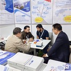 Grazas por un exitoso WHX Labs Dubai 2026! Desexándoche un feliz ano novo